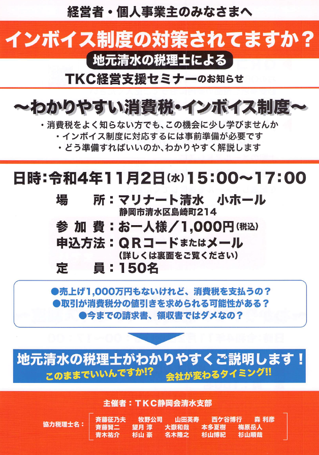 わかりこ様専用ページです。 当店限定販売 mundoconstructor.com.ec